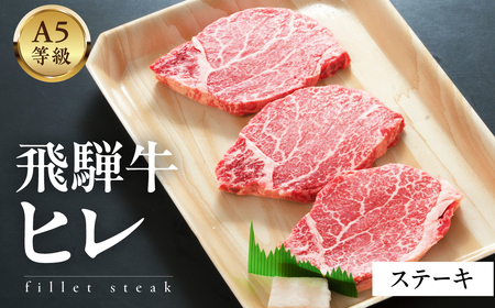 A5������ˋ�  �q���X�e�[�L   750g(150g×5) | �q��