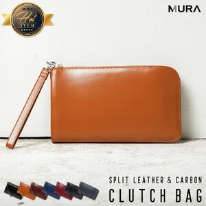 クラッチバッグ コードバン調 キャメル MURA|クラッチ