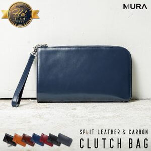 クラッチバッグ コードバン調 ネイビー MURA|クラッチ