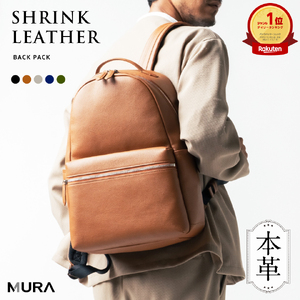 リュック 本革 キャメル MURA|リュック