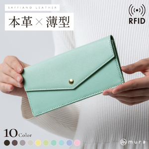 本革 レディース 長財布 グリーン MURA|長財布