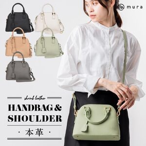 ボストン ショルダーバッグ グリーン MURA|バッグ