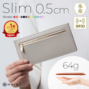 長財布薄型 レディース 本革 サンドベージュ MURA|長財布