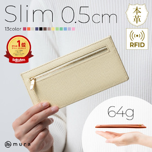 長財布薄型 レディース 本革 ミモザイイエロー MURA|長財布
