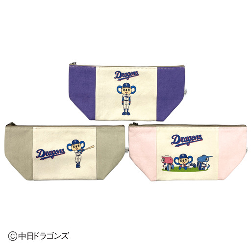 [中日ドラゴンズとのコラボアイテム]のこり染×ドアラポーチ26 くり
