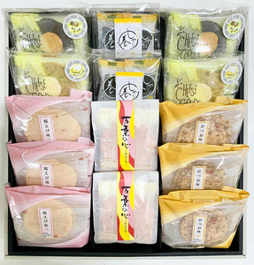 [でんすん堂斉秀]万葉の心(えびせんべいとしゃり巻き・42枚入)