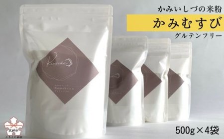 򕌌ΒÎYw݂ނт̕ĕx(Ђgp) 500g×4
