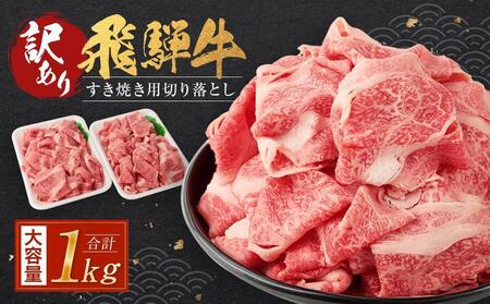 �y5���z���z�󂠂� ��ˋ������Ă��p�؂藎�Ƃ��i�s�����E��e�ʁj1kg | ��ˋ� �� �������� ��ˍ��R �؂藎�Ƃ� ������ �� ���� ���̏��� BV026VC05