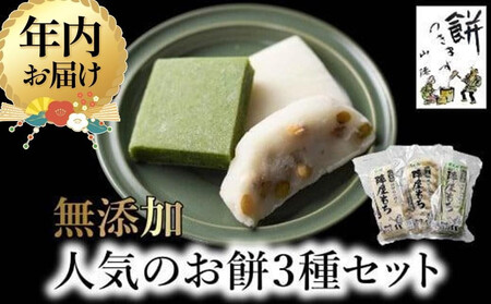 y12zzw Y lĈ3Zbg | N   ܂   Ysgp  ܂ߖ   ˍR R_ GD001VC12