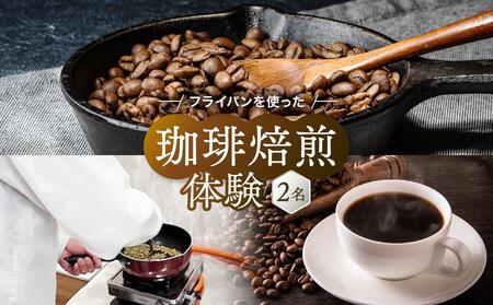 ː̂قƂ tCpgi2j b   ̌ `Pbg vX ˍR т.coffee h@LC007