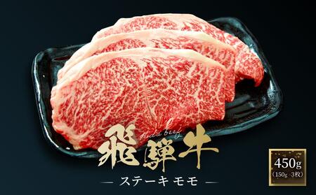 ˋ Xe[L  450gi150g×3j|  R  Y  lC  t@~[XgAƂ CY042