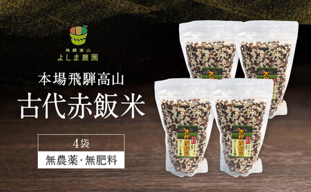 ÑԔѕ 150g×4 | Ñ Ԕ   _sgp ˍR 悵ܔ_ CK018