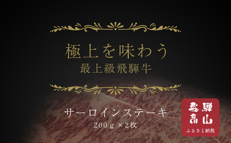 y˒nzˋT[CXe[Lp 200g×2 | ˋ   Hi Xe[L X a  ˍR V璆X SS001