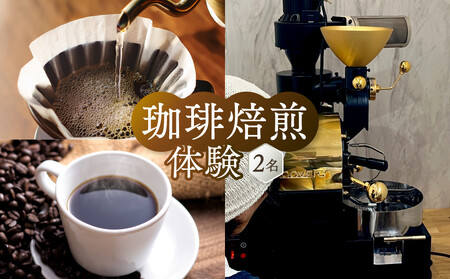 ː̂قƂ @g(2l)b   ̌ `Pbg vX ˍR @т.coffee h@LC010
