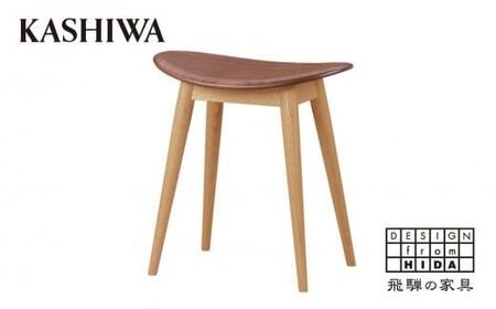 [KASHIWA]スツール 飛騨の家具 オーク材・ウォールナット材 板座 柏木工 飛騨家具 ダイニングチェア 木製 人気 おすすめ 新生活 一人暮らし 国産