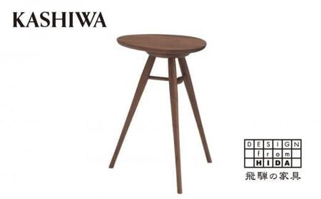 [KASHIWA]エッグテーブル ウォールナット材 サイドテーブル 飛騨の家具 柏木工 飛騨家具 木製 人気 おすすめ 新生活 一人暮らし 国産