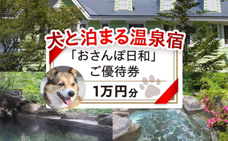 uۓavDҌi1~j|Ɣ܂  h  tbV x x Ƒ FB sv ˍR  ۓa SX001