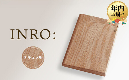 [12月配送][オークヴィレッジ]INRO: ナチュラル 木のカードケース | 年内発送 ギフトラッピング対応 雑貨 ビジネス 名刺 おしゃれ 木製 飛騨高山 オークヴィレッジ(株) AH300VC12