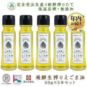 y12zzː ܖ 50g×5{Zbg | N ɍ̂ŐVNI 肽 ቷ Y Yܖ IKR i -m_ j Ղ N ˍR 