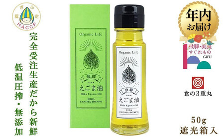 y12zzː ܖ 50g | N ɍ̂ŐVN肽ĂłB Y GS} Y GS}IC IK3 ቷ  v[g ݗ ˂ܖ{ CD00