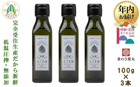 y12zzː肦ܖ 100g3{Zbg | N ɍ̂ VN 肽 Y VN IKR -m_ ቷ Y ˂܃IC GS} `Ӗ 