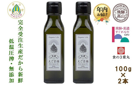 y12zzː肦ܖ 100g2{Zbg | N ɍ̂ŐVN肽 Y VN IKR -m_ ቷ Y ˂܃IC GS} `Ӗ 