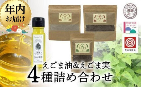 y12zz˂ܖ{ ܖ+܎lZbg bNz ܖ GS}  GS} pE_[  ˂ܖ{CD007VC12