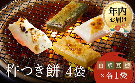 y12zzؖݓX n  4܃Zbgi    Ȗ e1܁j| N    Hה Y R Y ˍR t@~[XgAƂ CY047VC12