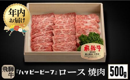 �y12���z���z��ˋ� A5���� ���[�X �T�O�Og �N������ �ē� ��ˋ� �u�����h�� �`5�����N �n�b�s�[�v���X ��ˍ��R JQ017VC12