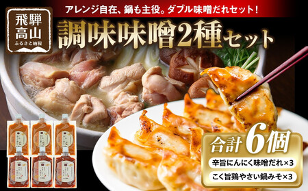 �h�|�ɂ�ɂ����X����×3�������|�{�₳����݂�×3�b �a�H ���{�H ���N �ۑ��H �`������ ���������X�ݖ����� AV023