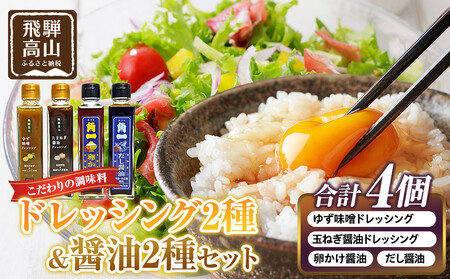 �䂸���X�h���b�V���O���ʂ˂��h���b�V���O���������ݖ��������ݖ��b�a���h���b�V���O ���{�̖� ������  �ݖ� �a�H ���������X�ݖ����� AV027