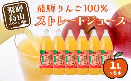 ˂100% Xg[gW[X 1L×6{ | sAȈiǂ SW[X ь  Xg[g W[X ʏ`100% ˃S ˍR Ђ CN004