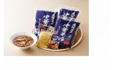 【数量限定】【高島屋選定品】 やよいそば 8食(2食入×4袋) 中華そば 醤油 ラーメン 高山ラーメン ご当地ラーメン 飛騨高山 (株)高島屋 AT030