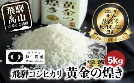 yߘa7NxY VāzЂ Eō uv 5kg |   R  ĔF_ ˎY RVqJ ˍR am_ MF019