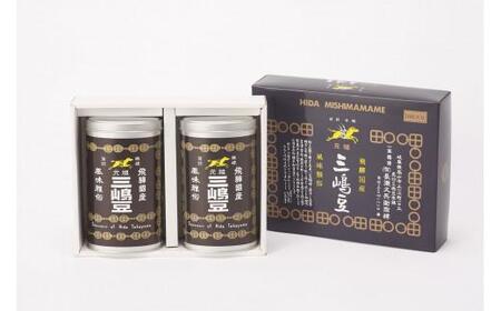 [数量限定][高島屋選定品]三嶋豆2缶入(レトロ缶・大) 郷土菓子 お菓子 大豆 豆菓子 (株)高島屋