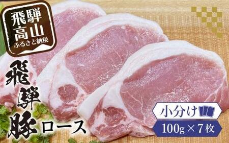 AvX炿˓؃[X100g×7 v700g ؓ [X ^pbN ① uh Y RY pbN ^`hpbN  g ˍR    HF034