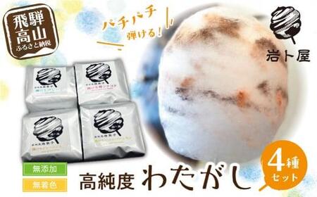 Y E F Y_U gp x 킽SZbg ȉَq َq   䕃VR s[~bNX O[vt[c Mtg v[g o^C