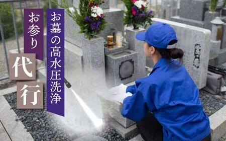 Rŝ̍EQsT[rX  Qs 搴| |  ~Gs P KD002