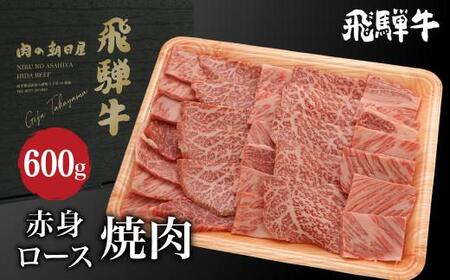 ˋ ē i Ԑg / [Xj600gi300g×2j| A5     uh a ~  ċ o[xL[ Lv ˍR ̒ JX015