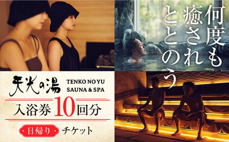 yAVRz V̓  10 `Pbg  s / V̓ TEi oTEi  h  C [TBV003]