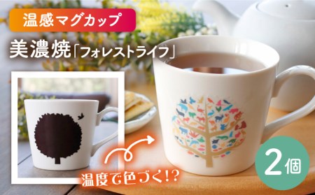 木の器の返礼品 検索結果 | ふるさと納税サイト「ふるなび」