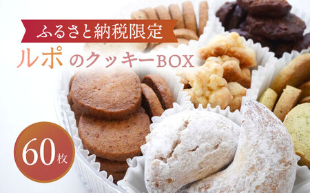 yӂ邳Ɣ[Ōz|̃NbL[BOXij  s/| XC[c َq َq mَq ĉَq NbL[ Zbg A\[g A\[gZbg G {  o^Cf[ o^