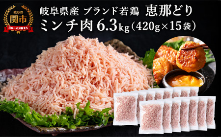 b߂ǂ ނ˃~` 6.3kg o i420g×15pbNj Ⓚ { Ђ ނ˓ {ނ˓ Ɩp  {yzsnFEꕔRԕz