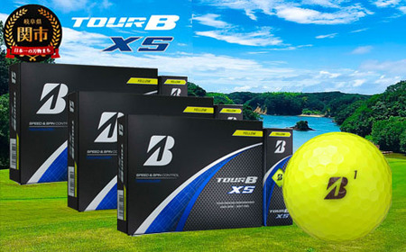 [2024年モデル]TOUR B XS イエロー 3ダース 〜ゴルフボール ブリヂストン ツアービー まとめ買い 大量〜