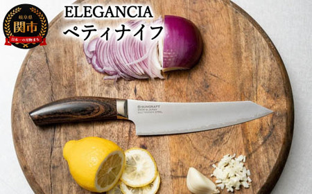 ELEGANCIA　ペティナイフ  （男性用　大きいハンドル　プレゼント　KSK-02)   　H40-10