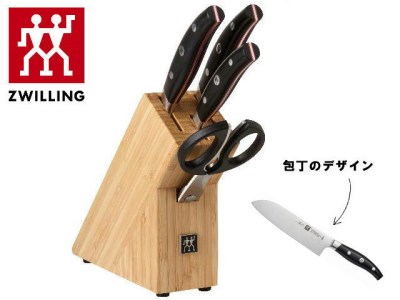 Zwilling ツヴィリング 「 ツヴィリングアーク ナイフブロックセット 」 包丁セット ギフト 3