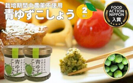 FAN100I!! u䂸̗Vہv |݂!\ 䂸傤@2 ` ͔|Ԓ_sgp̏VێYMqgp ƍ͔| Y Mq Y t[c ʕ 퉷  