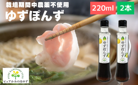 u䂸̗Vہv 䂸||@2 `͔|Ԓ_sgp̏VێYMqgp ƍ͔| 䂸ۂ Y Mq Y ۂ   Ȃ   ܂ i O