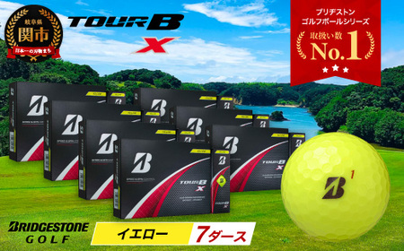 【2024年モデル】TOUR B X イエロー 7ダース ～ゴルフボール ブリヂストン ツアービー まとめ買い 大量～