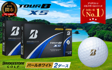 [2024年モデル]TOUR B XS パールホワイト 2ダース 〜ゴルフボール ブリヂストン ツアービー まとめ買い 大量〜